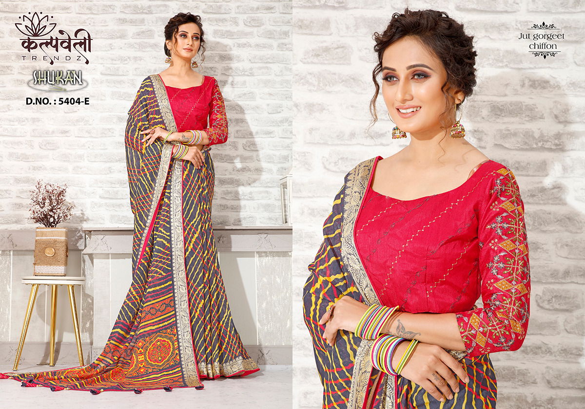 Shukan 5404 By Kalpatru Georgette Designer sarees Wholesale Shop In Surat